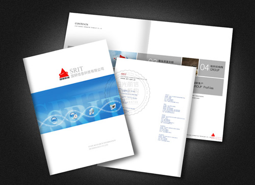 北京阳光丽信企业形象策划与集成电路设计 融合创意与科技的创新之道